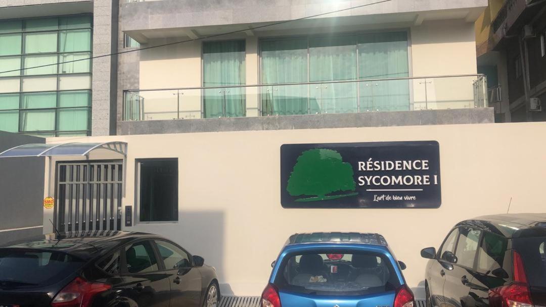 Residence Sycomore 1 Abidjan Exterior foto